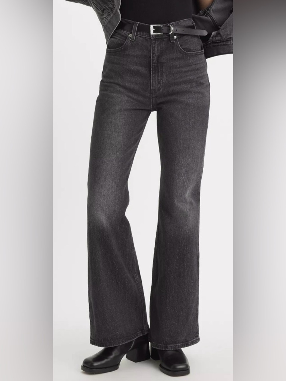 Levi’s 70's High Flare Women’s Jeans NWT